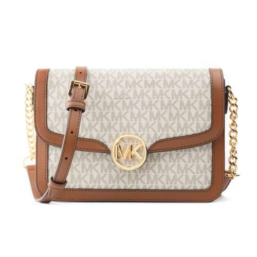Torba na Rame Michael Kors Leida Bež 34 x 27 x 9 cm Cijena