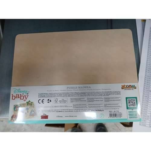 Puzzle Disney Cijena