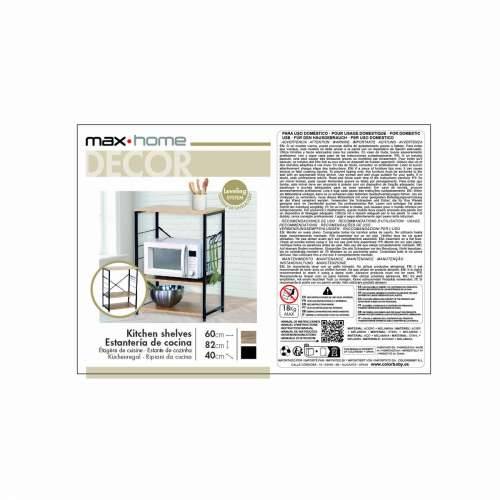 Polica Max Home Čelik Melamin iverica Cijena