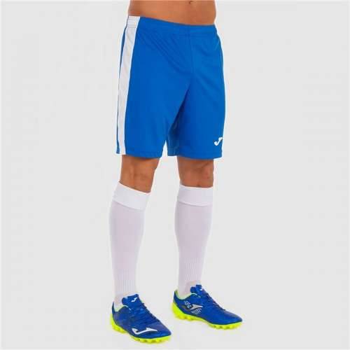 Dječke Sportske Kratke Hlače Joma Sport Maxi Bijela Cijena