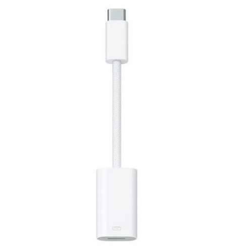 USB kabel Apple MUQX3ZM/A Bijela Cijena