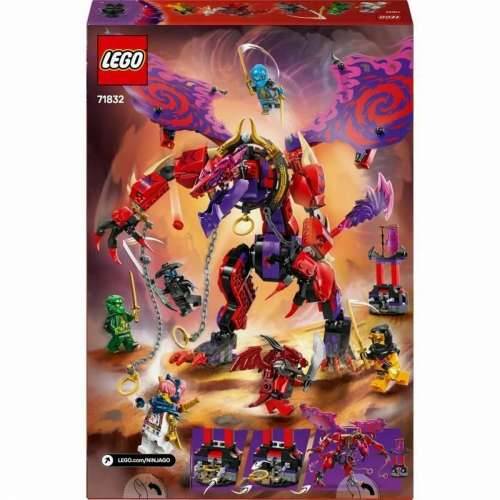 Igra Gradnje Lego 71832 Cijena
