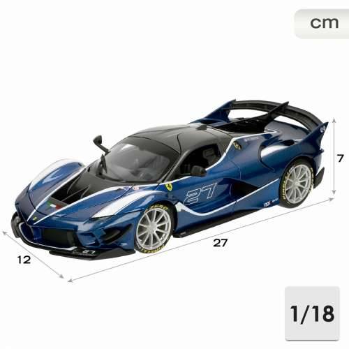 Automobil Bburago Ferrari FXX K-EVO #27 BL 1:18 Cijena