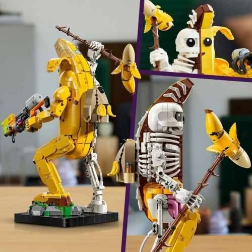 Igra Gradnje Lego 77072 Cijena