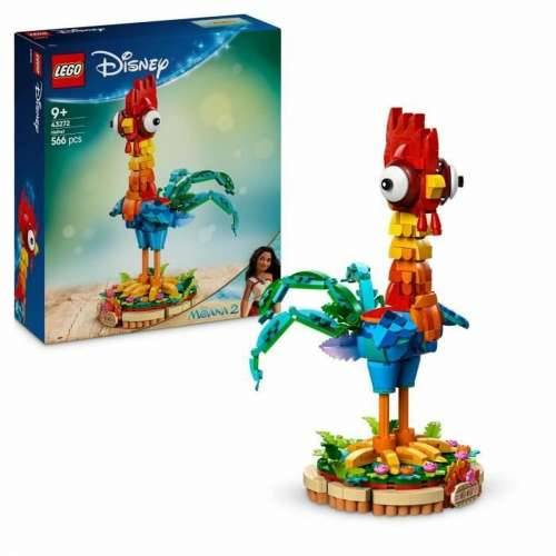 Igra Gradnje Lego 43272 Cijena