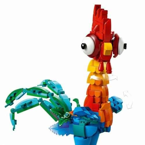Igra Gradnje Lego 43272 Cijena