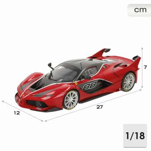 Automobil Bburago Ferrari FXX K #88 1:18 Cijena