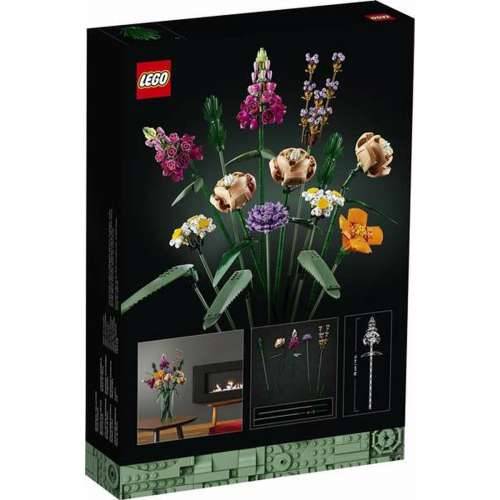 Igra Gradnje Lego Cijena