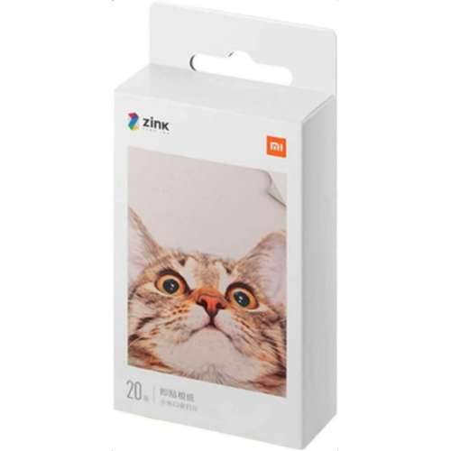 Mat foto papir Xiaomi TEJ4019GL Cijena