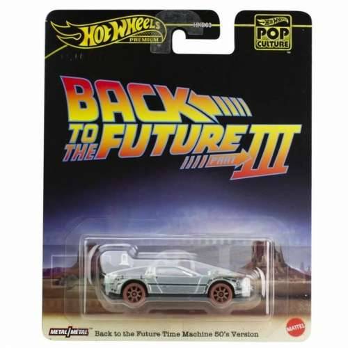 Figure djelovanja Hot Wheels HXD63 Cijena