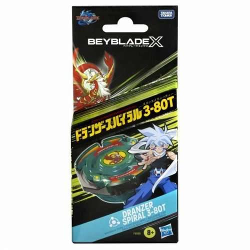 Zglobna figura Hasbro Dranzer Spiral 3-80T Anniversary X-Over Cijena