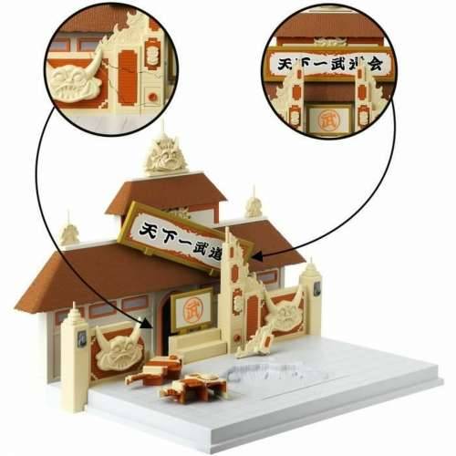 Playset Dragon Ball DB Arene Tenkaichi Budokai 1 kom. Cijena