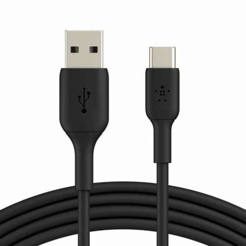 Kabel USB A u USB-C Belkin CAB001BT2MBK Crna 2 m Cijena