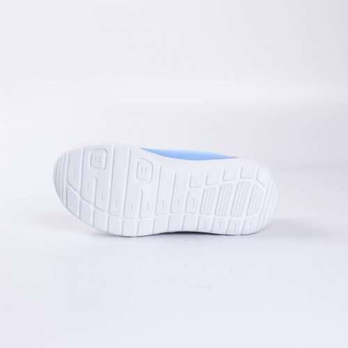 Kinder Sportschuhe Disney Princess Cijena