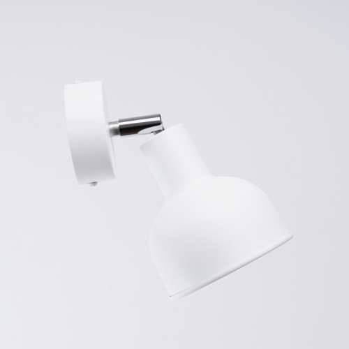 Zidna lampa ELBA bijela Cijena