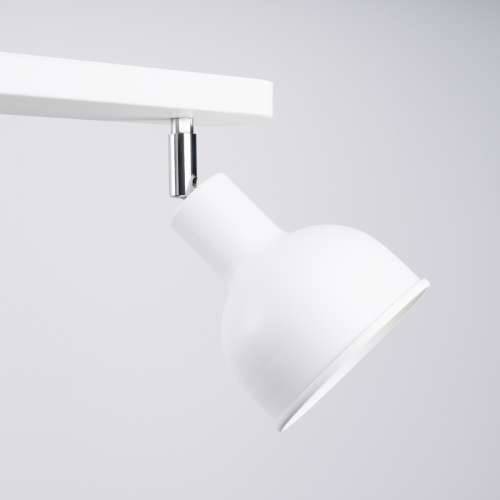 Stropna lampa ELBA 2 bijela Cijena