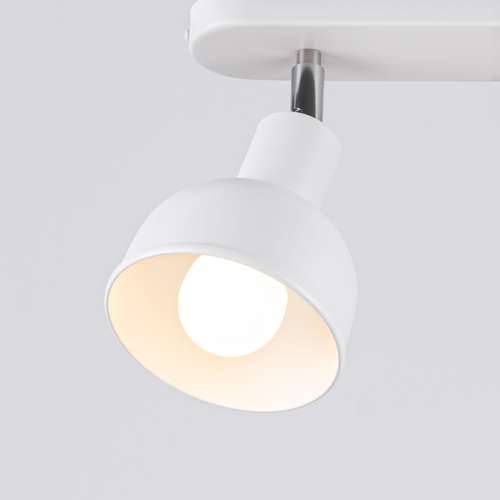 Stropna lampa ELBA 2 bijela Cijena
