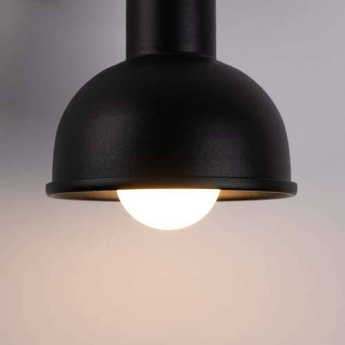 Zidna lampa ELBA crna Cijena