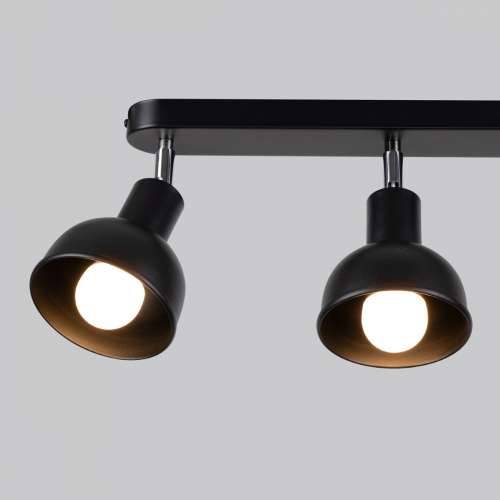 Stropna lampa ELBA 3 crna Cijena