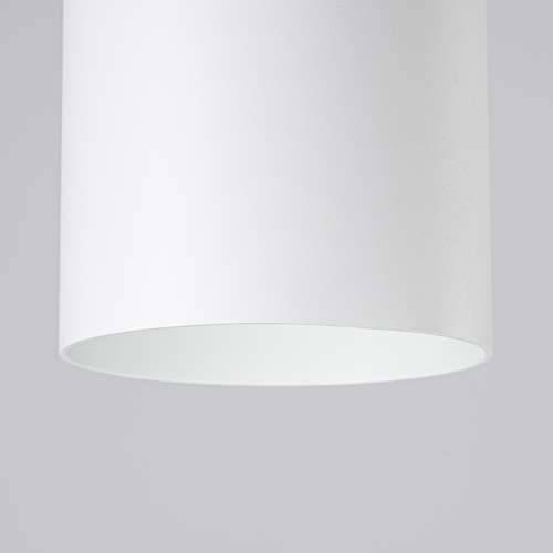 Stropna lampa RIF bijela Cijena