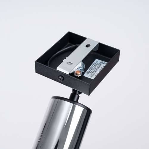 Zidna lampa WINX crna/krom Cijena