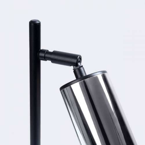 Stolna lampa WINX crna/krom Cijena