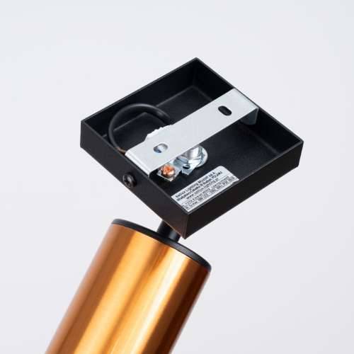 Zidna lampa WINX crna/bakar Cijena