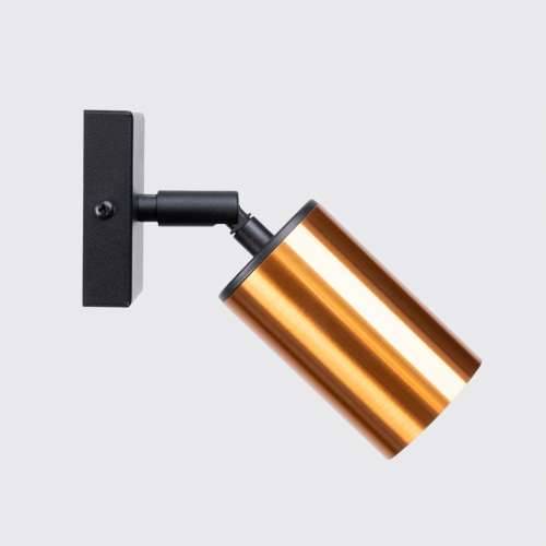 Zidna lampa WINX crna/bakar Cijena