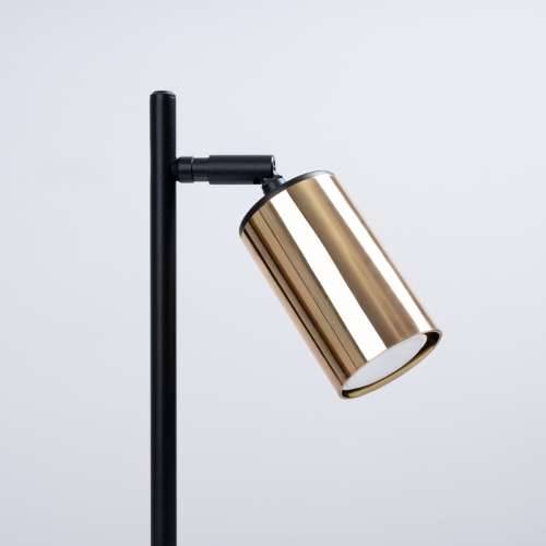 Stolna lampa WINX crna/zlatna Cijena