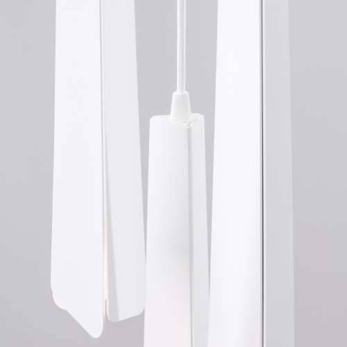 Lampada sa suspensione PRYSM 3P bianco Cijena