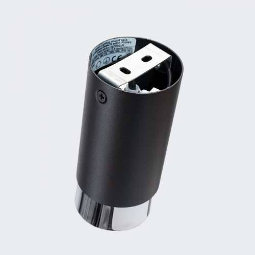 Stropna lampa NERO 12,5 crna/krom Cijena