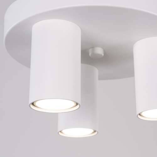 Stropna lampa LAGOS 3P bijela Cijena