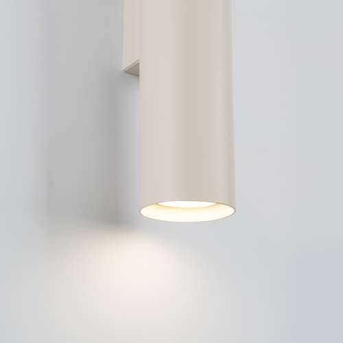 Zidna lampa LAGOS 2 bež Cijena