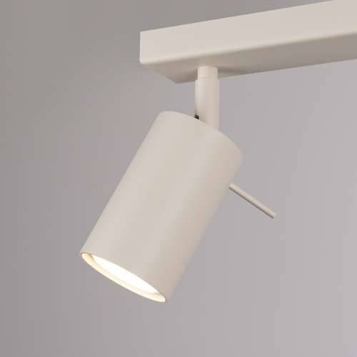 Stropna lampa RING 3L bež Cijena