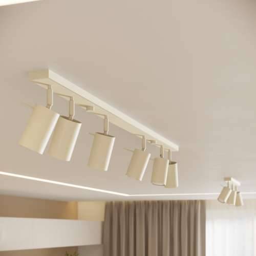 Stropna lampa RING 6L bež Cijena