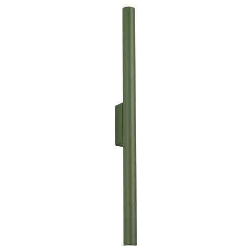 Zidna lampa PASTELO 2 maslinasto zelena Cijena