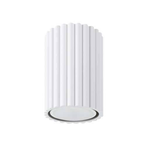 Stropna lampa KARBON 10 bijela Cijena