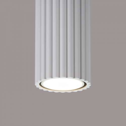Stropna lampa KARBON 30 bijela Cijena