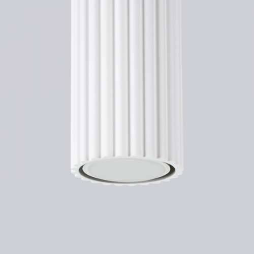 Stropna lampa KARBON 60 bijela Cijena