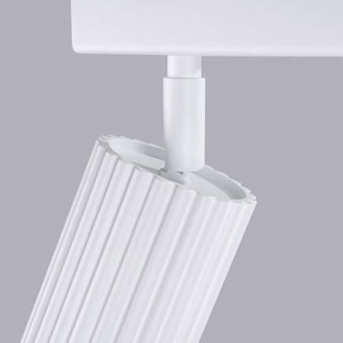 Stropna lampa KARBON 3L bijela Cijena