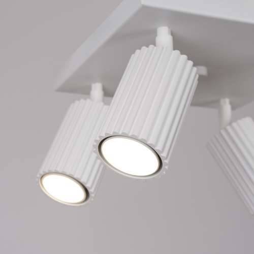 Stropna lampa KARBON 4 bijela Cijena