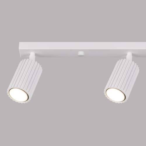 Stropna lampa KARBON 4L bijela Cijena