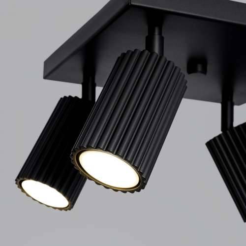 Stropna lampa KARBON 4 crna Cijena