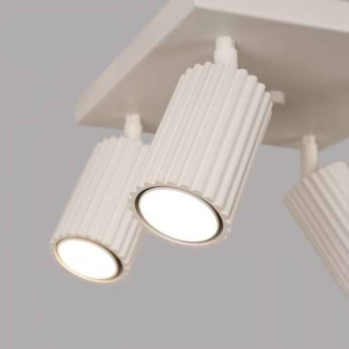 Stropna lampa KARBON 4 bež Cijena