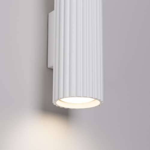Zidna lampa KARBON 20 bijela Cijena