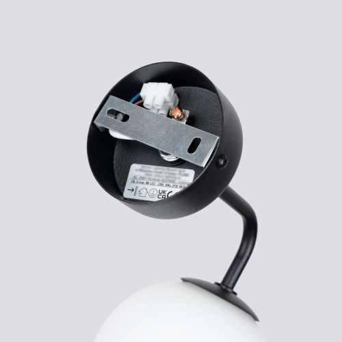 Zidna lampa ASTRAL 1 crna Cijena