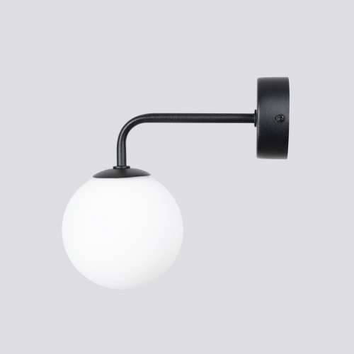 Zidna lampa ASTRAL 1 crna Cijena