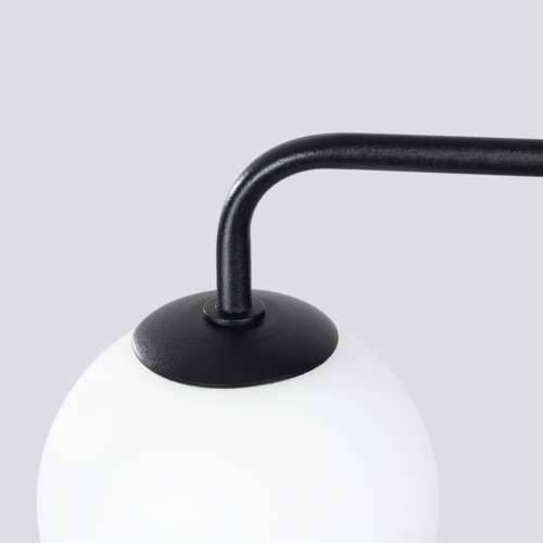 Zidna lampa ASTRAL 1 crna Cijena