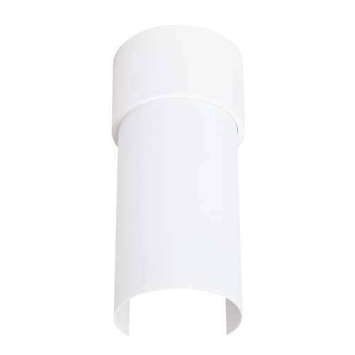 Stropna lampa FLASH bijela Cijena