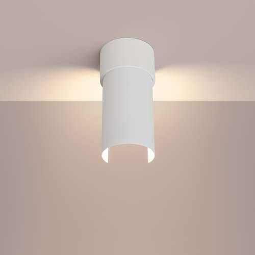 Stropna lampa FLASH bijela Cijena